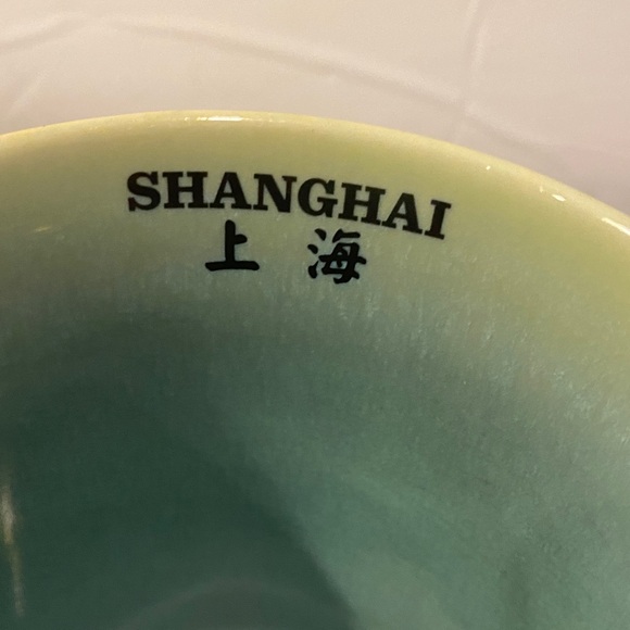 Starbucks Shanghai Mug with Yellow and Green Accents - Picture 2 of 9